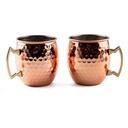 Moscow Mule Mug 20oz Hammered Copper