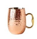 Hammered Stainless Steel Mule Mug 16oz